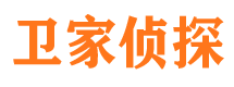 白河寻人公司